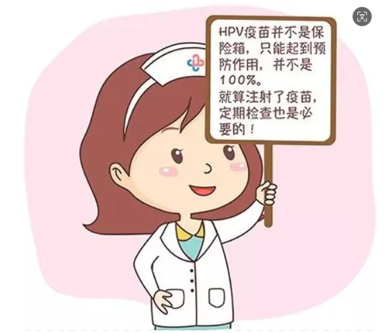 【科普】关于hpv疫苗,你想知道的都在这里!